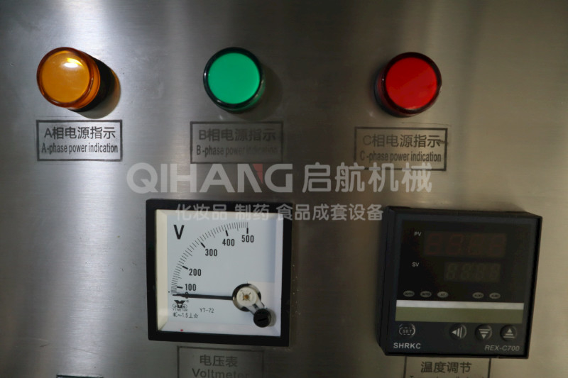 这是一间4kw 60L的敞篷车，它和机器玻璃的玻璃箱