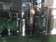 macchina d 'emulsione 316材料